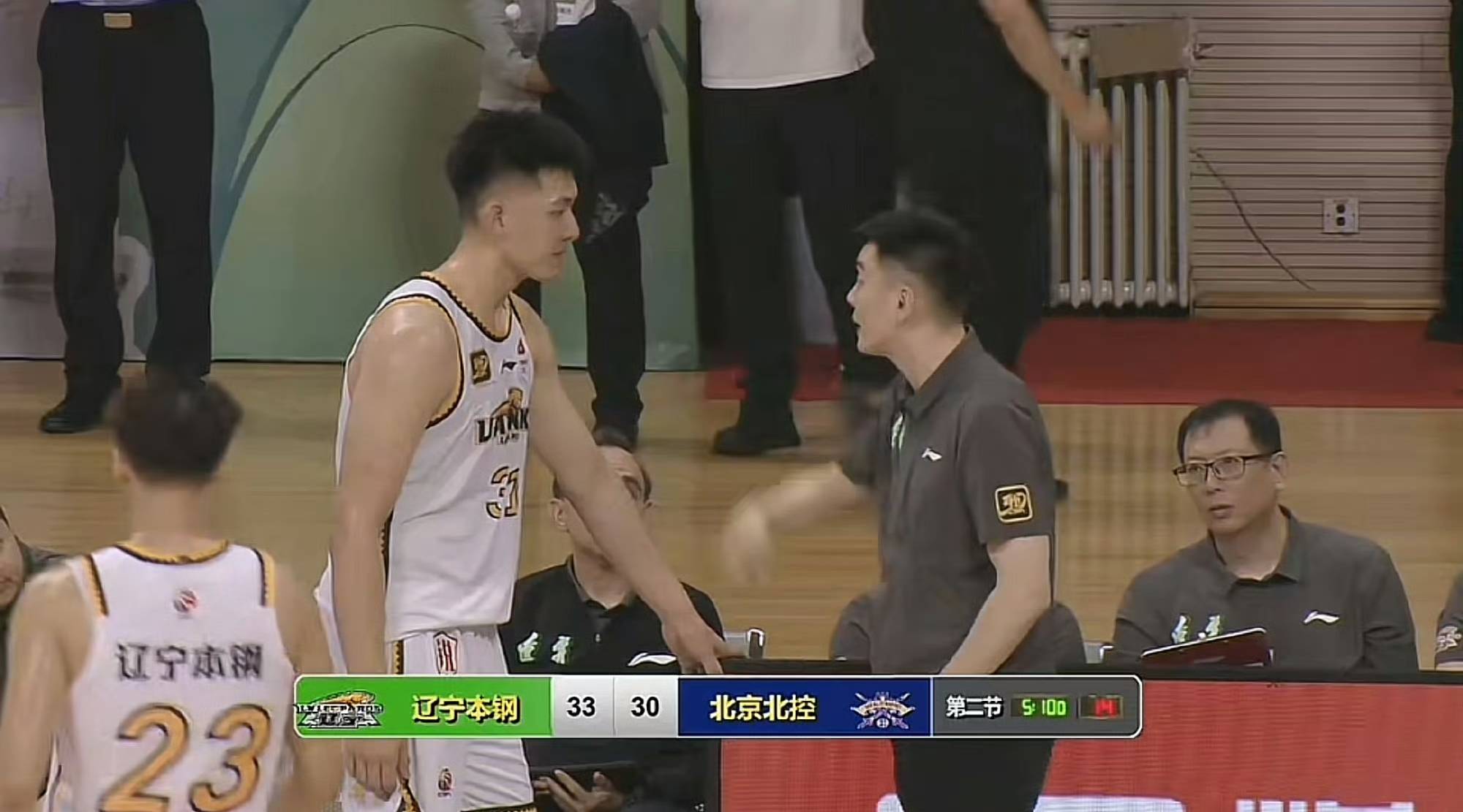 yy易游包含CBA常规赛集结日再迎强敌，波特兰开拓者内部沟通，主帅态度——引发热议，控场能力受关注的词条