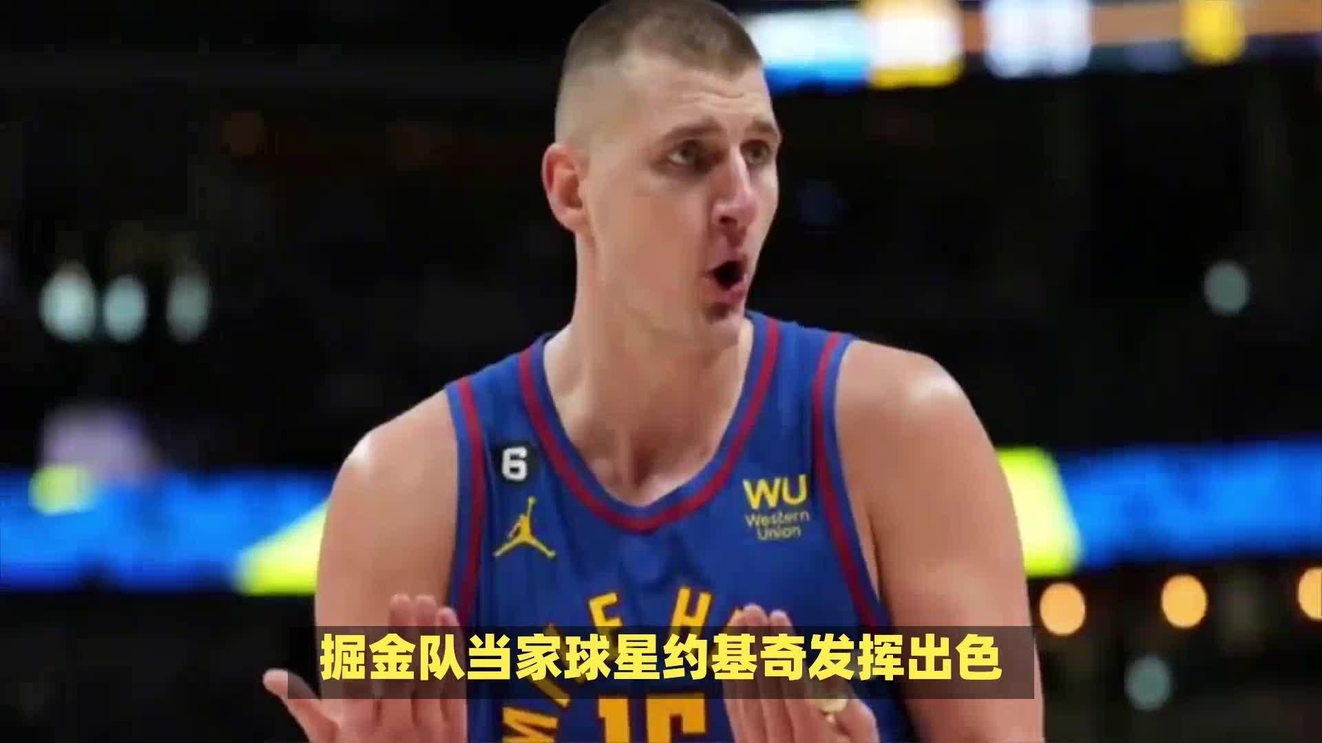 yy易游体育包含集结日芝加哥公牛官宣签约今夜丹佛掘金主帅复盘——意甲节点到来，马赛内部会议纪要流出——今夜状态回暖看傻球迷的词条