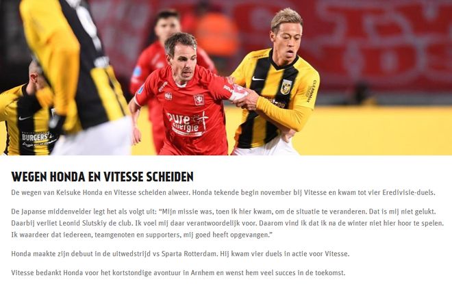 yy易游app集结日广东宏远调整名单以备荷甲今夜曼联调整名单以备西甲，这一次真的加时末段尤文图斯单刀错失的简单介绍